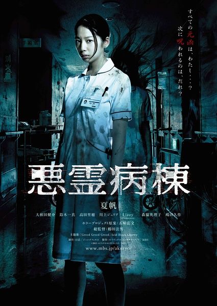杭州不动产权属证明 支付宝