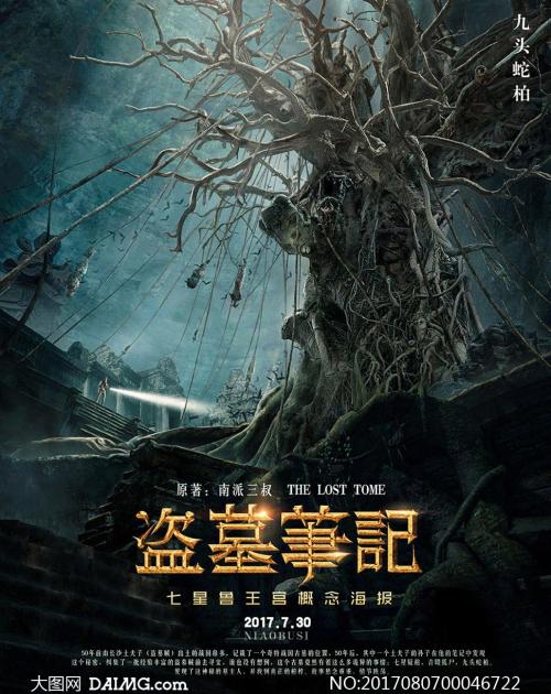 哪里可以办新西兰身份证